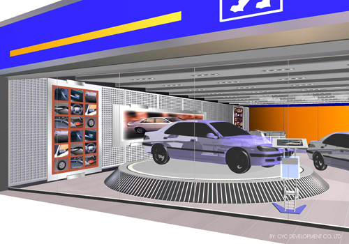 Showroom Interior Design 展示廳室內設計 - Mazda / Peugeot -1